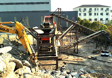 安徽馬鞍山時(shí)產(chǎn)200噸移動(dòng)破碎生產(chǎn)線(xiàn)