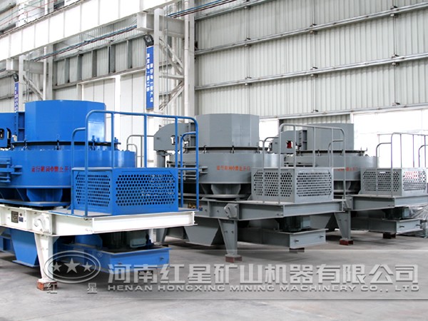 制砂機(jī) 制砂機(jī)