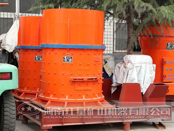 復(fù)合式破碎機(jī) 復(fù)合式破碎機(jī)