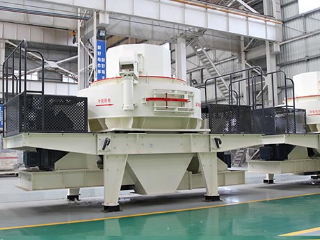 砂石生產(chǎn)線(xiàn)設(shè)備