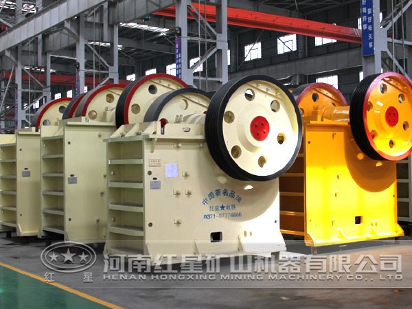 顎式破碎機(jī) 顎式破碎機(jī)