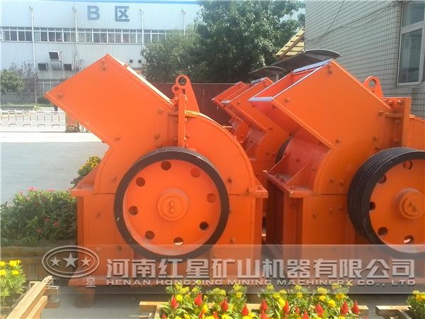 云母錘式破碎機(jī) 云母錘式破碎機(jī)