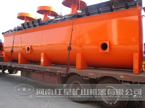 錫礦浮選機發(fā)貨圖 錫礦浮選機發(fā)貨圖