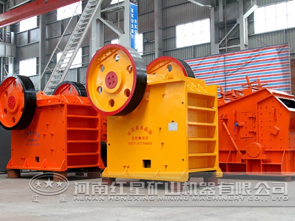 江蘇無錫顎式破碎設(shè)備 江蘇無錫顎式破碎設(shè)備