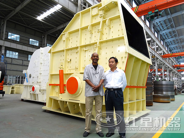 螢石反擊式破碎機 螢石反擊式破碎機