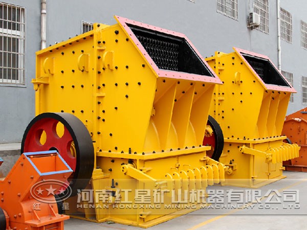 單段破碎機 單段破碎機