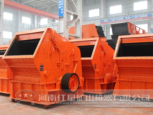 氧化鐵黃反擊式破碎機結(jié)構(gòu) 氧化鐵黃反擊式破碎機結(jié)構(gòu)