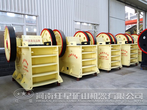 顎式碎石機(jī) 顎式碎石機(jī)