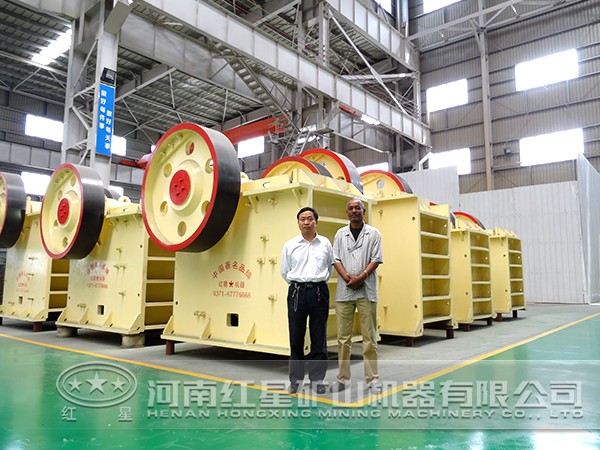 顎式碎石機(jī)廠家 顎式碎石機(jī)廠家