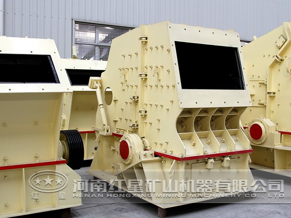 輝綠巖反擊式破碎機(jī) 輝綠巖反擊式破碎機(jī)