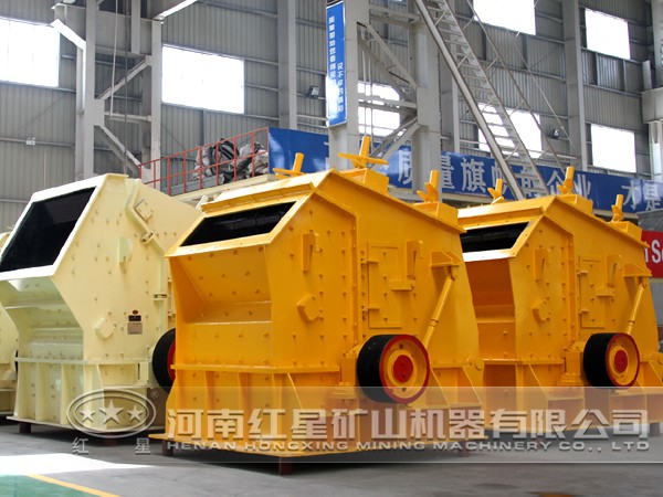 輝綠巖反擊式破碎機(jī) 輝綠巖反擊式破碎機(jī)