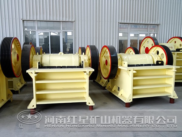 顎式破碎機(jī) 顎式破碎機(jī)