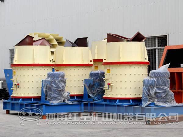 復(fù)合式破碎機(jī) 復(fù)合式破碎機(jī)