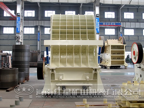 反擊式破碎機(jī)優(yōu)勢 反擊式破碎機(jī)優(yōu)勢