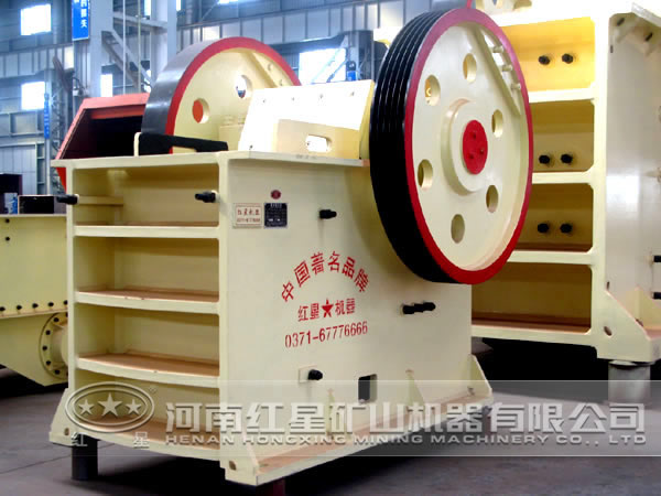 復(fù)擺式破碎機 復(fù)擺式破碎機