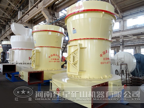 白云石雷蒙磨粉機(jī)優(yōu)勢(shì) 白云石雷蒙磨粉機(jī)優(yōu)勢(shì)