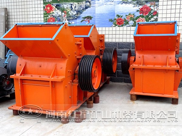 錘式粉碎機(jī) 錘式粉碎機(jī)