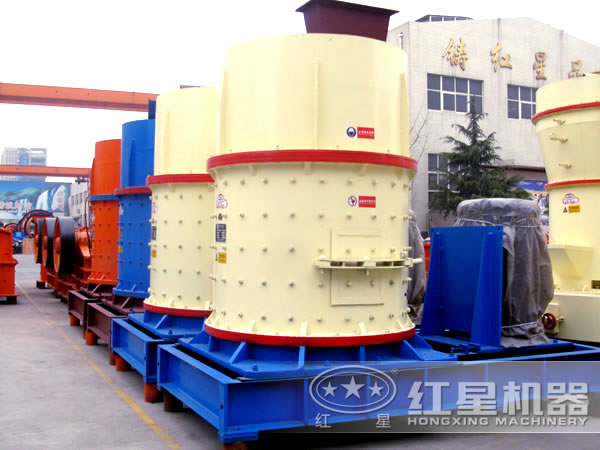 立式復合破碎機 立式復合破碎機