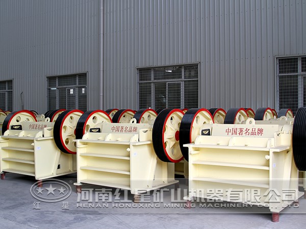 葉臘石顎式破碎機(jī)價(jià)格是多少？