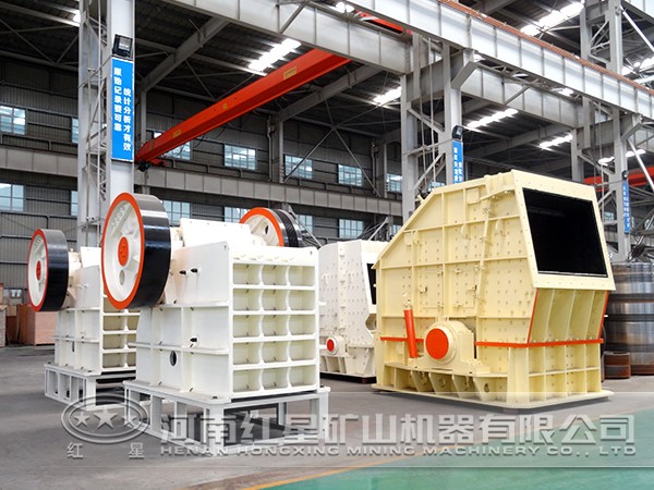顎式破碎機(jī) 顎式破碎機(jī)