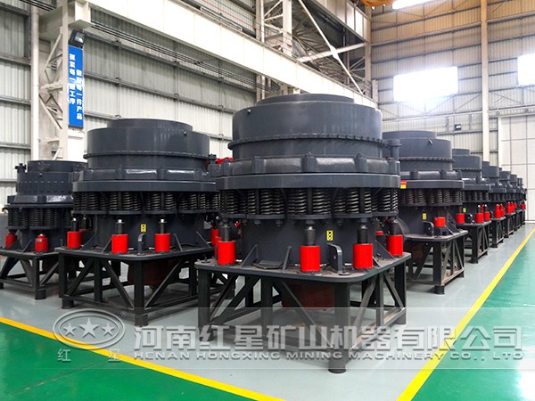 葉臘石圓錐破碎機(jī)價(jià)格 葉臘石圓錐破碎機(jī)價(jià)格