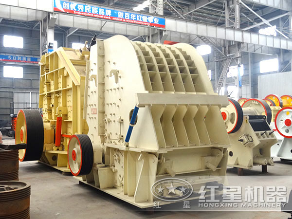 反擊式破碎機(jī) 反擊式破碎機(jī)