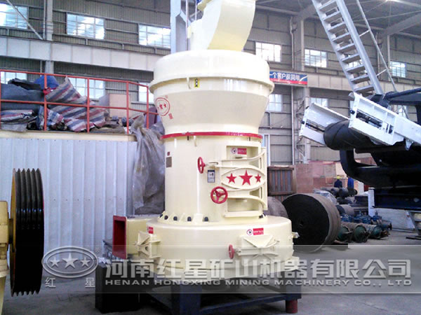 地開石磨粉機(jī)質(zhì)量 地開石磨粉機(jī)質(zhì)量