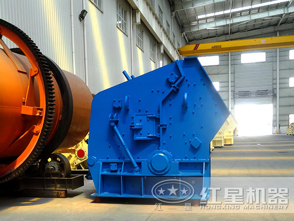 反擊式破碎機(jī) 反擊式破碎機(jī)