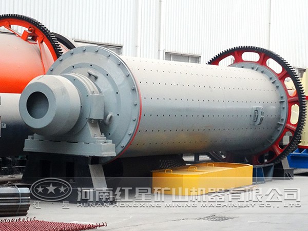 爐渣球磨機 爐渣球磨機