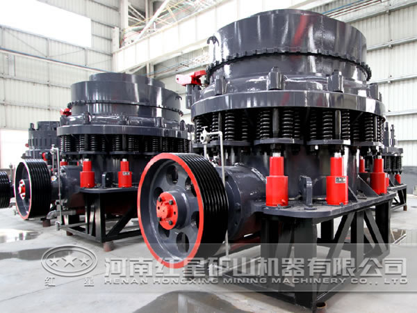 圓錐破碎機(jī) 圓錐破碎機(jī)
