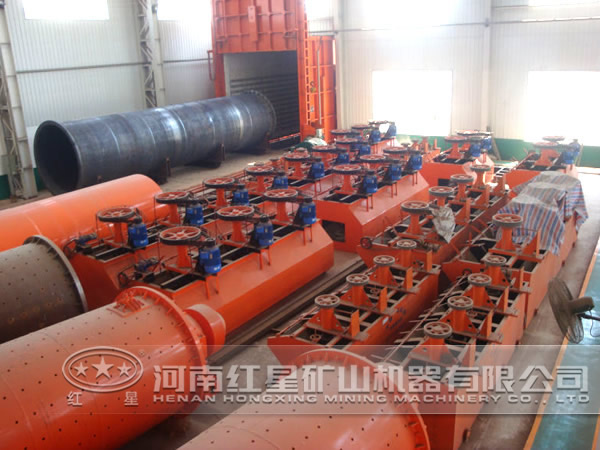 赤銅礦浮選機(jī) 赤銅礦浮選機(jī)