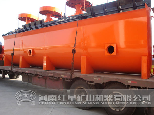 銀礦浮選機(jī)價(jià)格 銀礦浮選機(jī)價(jià)格