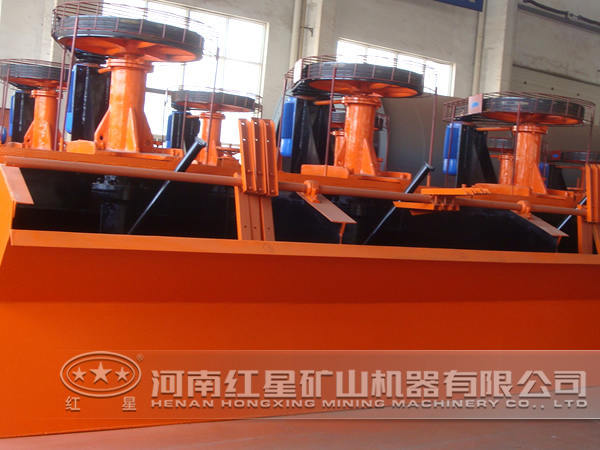 銀礦浮選機(jī)壽命長(zhǎng) 銀礦浮選機(jī)壽命長(zhǎng)