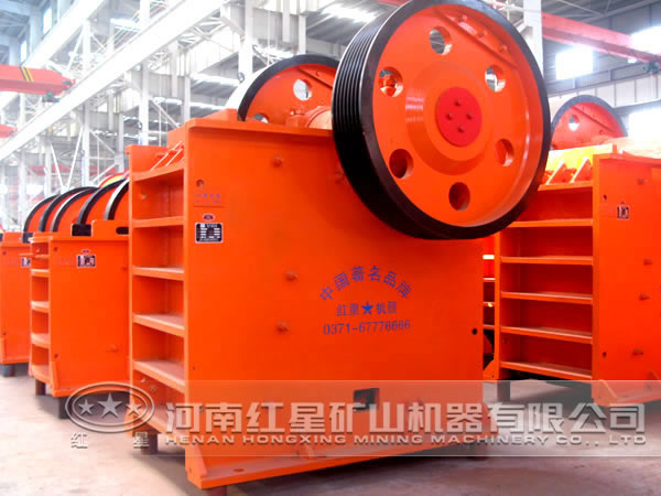 顎式破碎機(jī) 顎式破碎機(jī)