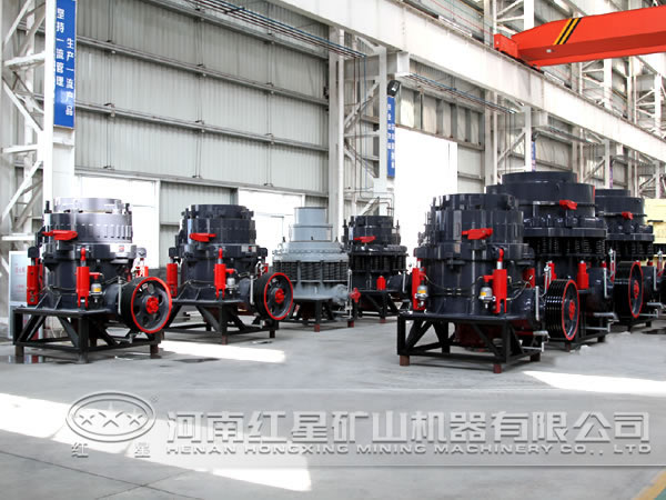 圓錐破碎機(jī) 圓錐破碎機(jī)