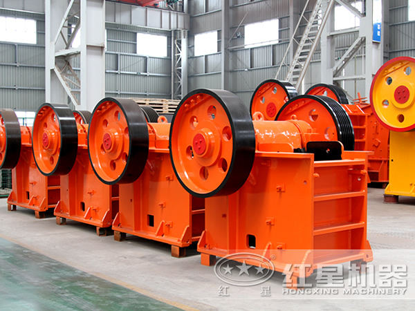 顎式破碎機(jī) 顎式破碎機(jī)
