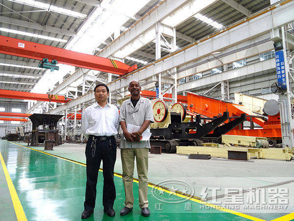 花崗巖移動破碎站 花崗巖移動破碎站