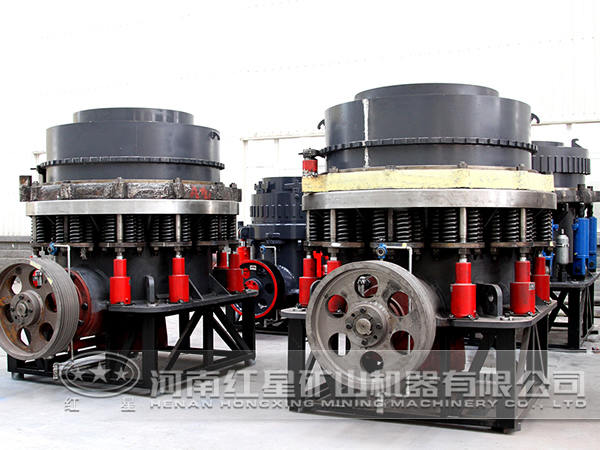 圓錐破碎機(jī) 圓錐破碎機(jī)