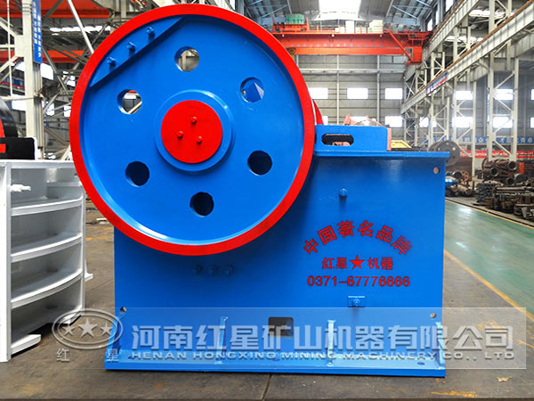 顎式破碎機(jī) 顎式破碎機(jī)