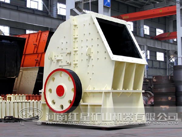 錘式破碎機(jī) 錘式破碎機(jī)