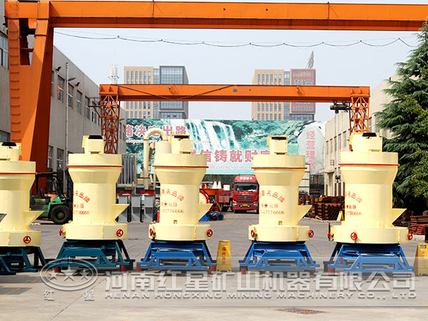 雷蒙磨粉機(jī)性價(jià)比高 雷蒙磨粉機(jī)性價(jià)比高