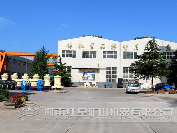 鎳渣加工設(shè)備價(jià)格 鎳渣加工設(shè)備價(jià)格