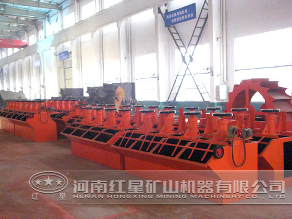 紅星銅礦石浮選機(jī)廠家 紅星銅礦石浮選機(jī)廠家