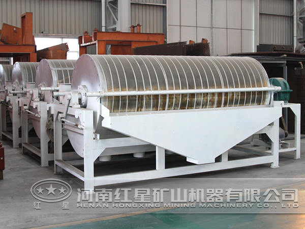 鐵礦磁選機 鐵礦磁選機