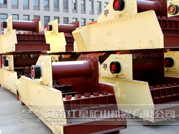 振動給料機(jī) 振動給料機(jī)