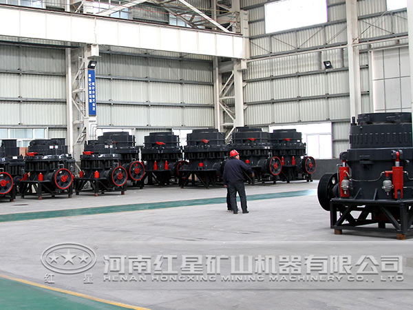 河南紅星機(jī)器廠區(qū)圖 河南紅星機(jī)器廠區(qū)圖