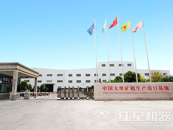 石頭磨粉機(jī)廠家 石頭磨粉機(jī)廠家