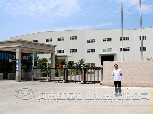 沃特機(jī)器 沃特機(jī)器