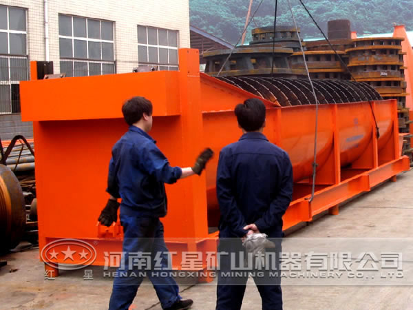 分級(jí)機(jī) 分級(jí)機(jī)