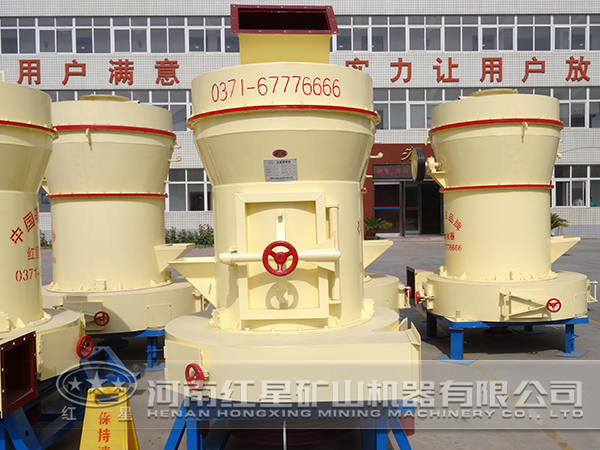 煤礦磨粉機(jī) 煤礦磨粉機(jī)